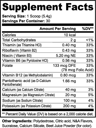Hydro Grid (Lychee)
